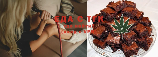 индика Алексеевка