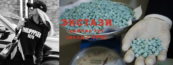 гашиш Алексин