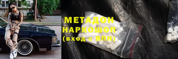 гашиш Алексин
