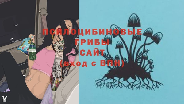 мефедрон мука Алзамай