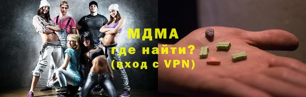 гашиш Алексин