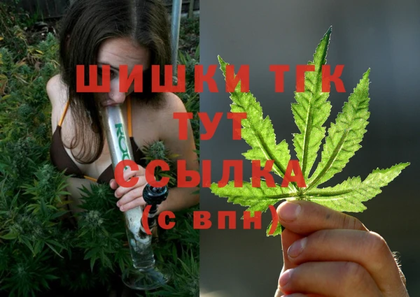 мефедрон мука Алзамай