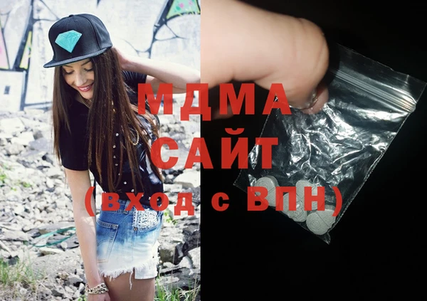 мефедрон мука Алзамай