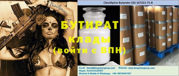 индика Алексеевка