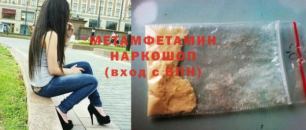 гашиш Алексин