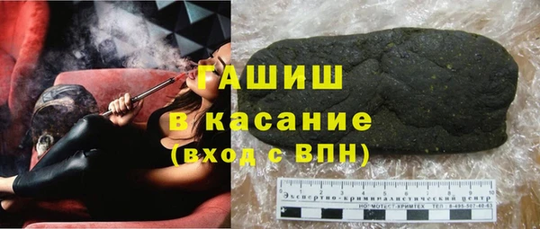 гашиш Алексин