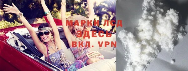 индика Алексеевка