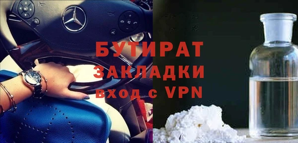 индика Алексеевка