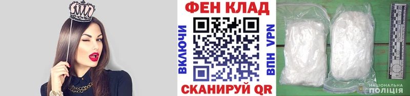 где можно купить наркотик  Похвистнево  Первитин винт 