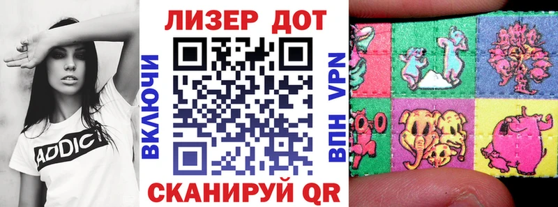 Марки NBOMe 1,5мг  мориарти телеграм  Похвистнево 