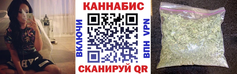 Каннабис VHQ Похвистнево